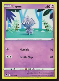 ESPURR 081/195 COMMON SILVER TEMPEST POKEMON NM - Image 1