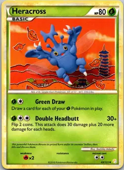 Heracross 43/123 Uncommon HeartGold & SoulSilver Pokemon Lightly Played - Image 1