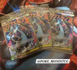 Mega Charizard X EX 023 Oricorio EX 024 Pokemon Charizard UPC Promo SEALED - X1 - Image 1