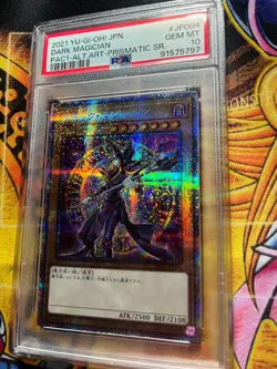 PSA 10 Dark Magician Alt Art Prismatic Secret Rare PAC1 JP004 Yu-Gi-Oh! - Image 2