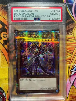 PSA 10 Dark Magician Alt Art Prismatic Secret Rare PAC1 JP004 Yu-Gi-Oh! - Image 5