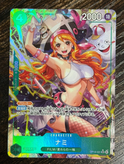One Piece Card Game TCG OP14-031 SR Special Nami Bandai Japan Anime 2025 - Image 1