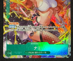 One Piece Card Game TCG OP14-031 SR Special Nami Bandai Japan Anime 2025 - Image 4