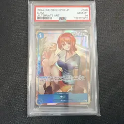 2024 ONE PIECE OP09 Nami #050 Alternate Art PSA 10 GEM MINT Japanese - Image 1