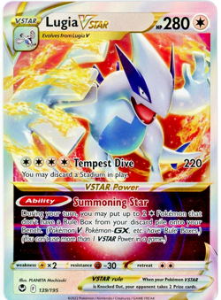 Lugia VSTAR | 139/195 | Pokemon 2022 | Silver Tempest | Rare Ultra Card - Image 1