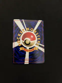 Chansey #113 EXC/LP Vending Series 1 Pokemon Card Japanese Vintage 1998 Komiya - Image 2