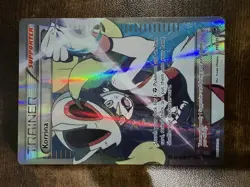 Pokemon Korrina 111/111 XY Furious Fists Full Art Holo Ultra Rare Trainer Card - Image 1