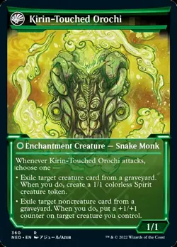 Teachings of the Kirin x4 - Showcase - Kamigawa Neon Dynasty - NEO - Image 2