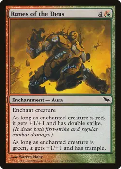 Shadowmoor Runes of the Deus MTG Magic the Gathering NM - Image 1
