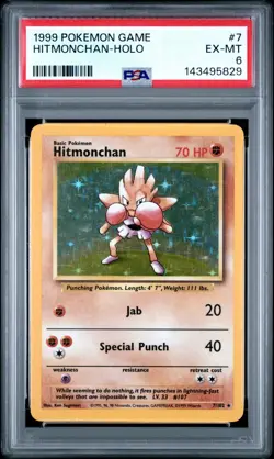 1999 POKEMON BASE SET UNLIMITED #7 HITMONCHAN-HOLO PSA 6 - Image 1