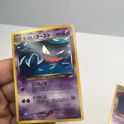 Pokemon Card Dark Gengar/Haunter Neo Destiny Holo Rare VTG Excellent Japanese NM - Image 3