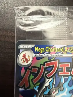 Pokemon Mega Charizard X ex 023 Phantasmal Flames UPC Promo Holo Mega SEALED NEW - Image 2