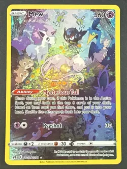 2023 Pokemon Sword & Shield Crown Zenith Galarian Gallery Mew #GG10/GG70 - Image 1