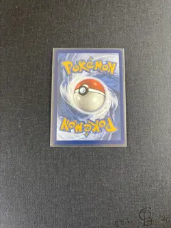Pokemon Twilight Masquerade Chimecho - 179/167 illustration rare #179 - Image 2