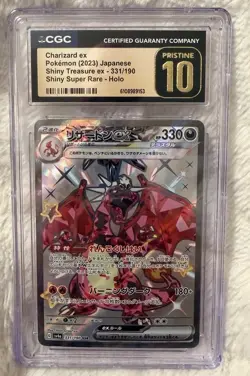 Pokemon TCG Charizard EX Full Art SSR 331/190 Japanese Shiny Treasure - PRISTINE - Image 1