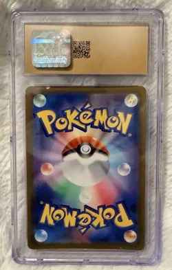 Pokemon TCG Charizard EX Full Art SSR 331/190 Japanese Shiny Treasure - PRISTINE - Image 2