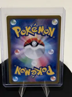 Pokemon Milcery 110/102 SV7 Stellar Miracle Art Rare Holo 60 HP JP - Image 2