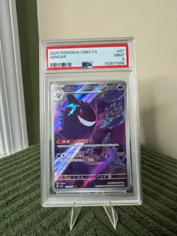 Pokemon Gengar Holo 07 CBB3 CS Chinese PSA 9 2025 Graded Card - Image 1