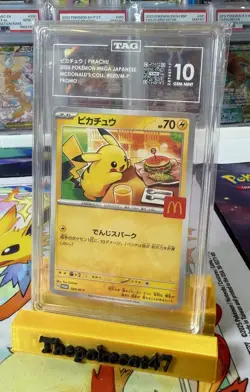 Pokemon - Pikachu #020/M-P (JP) - McDonald’s Promo (2025) - TAG 10 - Image 1