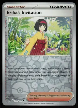 Erika's Invitation 160/165 Uncommon 151 Pokemon Reverse Holo Near Mint - Image 1