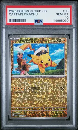 2025 POKEMON SIMPLIFIED CHINESE CBB1 C-GEM PACK VOL 1 #03 CAPTAIN PIKACHU PSA 10 - Image 1