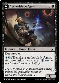 March of the Machine, Commons, Magic The Gathering, (MOM, MUL) MTG TCG - Image 3