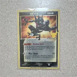 Pokemon TCG Greninja SWSH144 Sword & Shield Promo Holo 2021 130 HP - Image 1