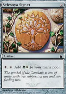 Selesnya Signet - Light Play MTG Ravnica - Image 1