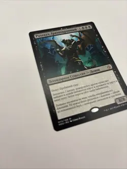 MTG Razaketh, the Foulblooded 073/199 Russian LP - Image 2