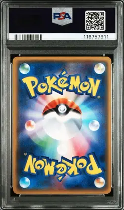 PSA 10 Darkrai GX 055 Sun Moon SEP Facing a New Trial 2017 Pokemon Card Japanese - Image 2