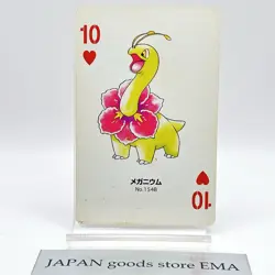 Meganium Pokemon #154B Playing Card Gold Poker Pichu Nintendo Japanese Vintage - Image 1