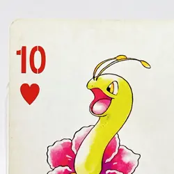 Meganium Pokemon #154B Playing Card Gold Poker Pichu Nintendo Japanese Vintage - Image 2