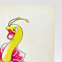 Meganium Pokemon #154B Playing Card Gold Poker Pichu Nintendo Japanese Vintage - Image 3