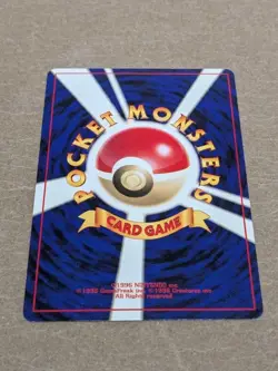 Lugia Pokemon Card Japanese No.249 Game Boy Promo Vintage Holo - Image 4