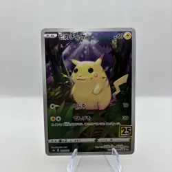 2021 Pokemon PIKACHU 001/028 25th Anniversary Collection S8a Holo Japanese - Image 1