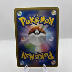 2021 Pokemon PIKACHU 001/028 25th Anniversary Collection S8a Holo Japanese - Image 2