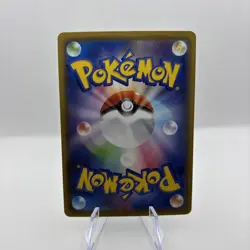 2021 Pokemon PIKACHU 001/028 25th Anniversary Collection S8a Holo Japanese - Image 4