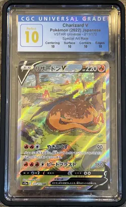 Pokemon Japanese VSTAR Universe SAR Charizard V & Charizard VSTAR CGC 10 Perfect - Image 3