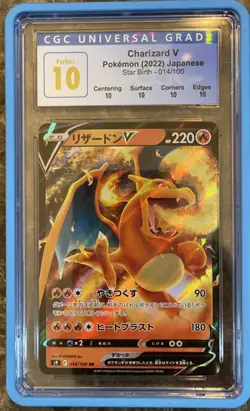 Pokemon Japanese VSTAR Universe SAR Charizard V & Charizard VSTAR CGC 10 Perfect - Image 5