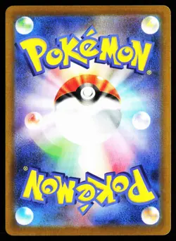 Landorus 056/086 Rare SV11B: Black Bolt Pokemon Japanese Holo Near Mint - Image 2