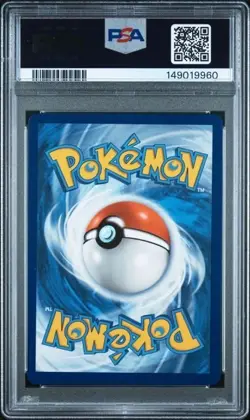 AROMA LADY #199 PSA 9 • 2021 POKEMON SWORD & SHIELD EVOLVING SKIES FA Full Art - Image 2
