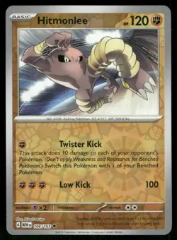 HITMONLEE 106/165 UNCOMMON 151 POKEMON REVERSE HOLO NEAR MINT - Image 1