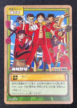 One Piece Card Game PA-W25 Japanese pirate Base ball Nami Luffy Zoro 2004 - Image 1