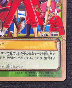 One Piece Card Game PA-W25 Japanese pirate Base ball Nami Luffy Zoro 2004 - Image 5