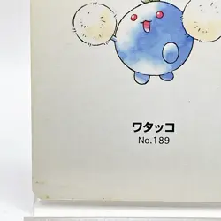 Jumpluff Pokemon #189 Playing Card Gold Poker Pichu Nintendo Japanese Vintage - Image 4