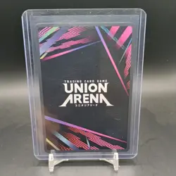 Union Arena Yusuke Urameshi UE13BT/YYH-1-038 (SR) Yu Yu Hakusho: Ghost Files - Image 2