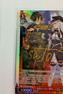 Signed Weiss Schwarz Dengeki Bunko 86 shin&rena G86/WS02-098SP SP NM JP - Image 2