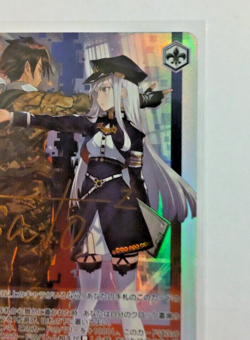Signed Weiss Schwarz Dengeki Bunko 86 shin&rena G86/WS02-098SP SP NM JP - Image 3