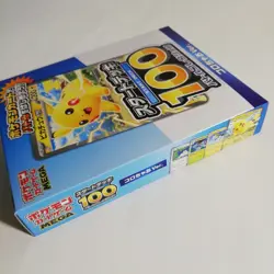 Pokemon Card MEGA Start Deck 100 Battle Collection CoroCoro + Ciao Version Japan - Image 2