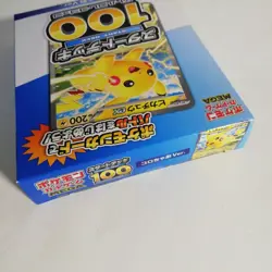 Pokemon Card MEGA Start Deck 100 Battle Collection CoroCoro + Ciao Version Japan - Image 3